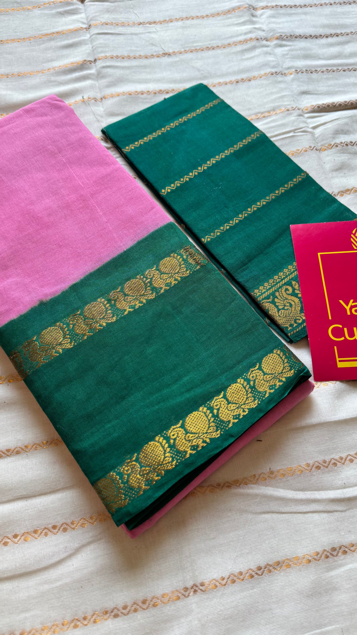 Pink with bluish green rettaipettu peacock double border, madurai soft cotton - YCCOTNMSAP203