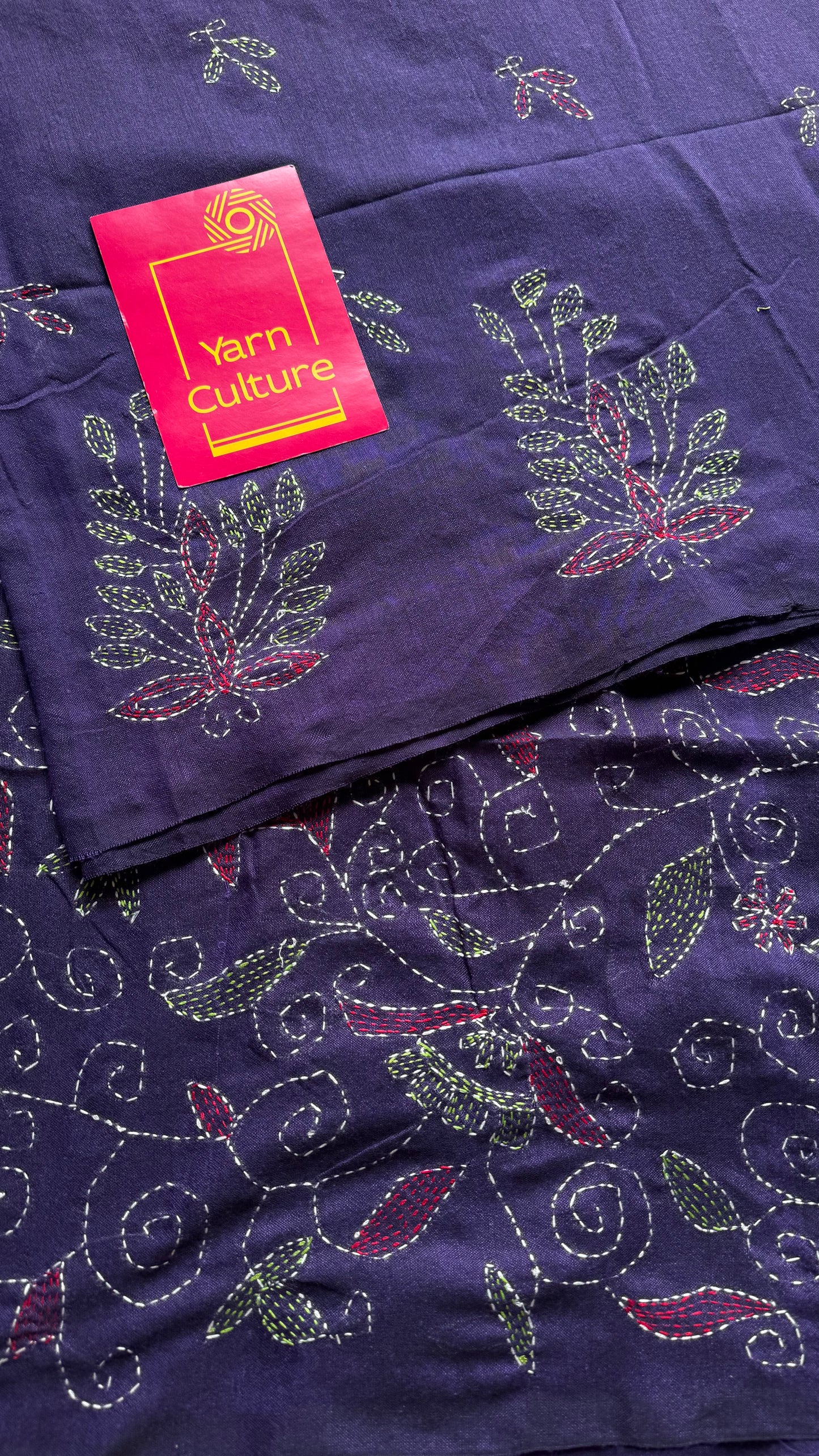 Jamuni Tara (জামুনি তারা) - The Violet Star - YCBCSEKC03