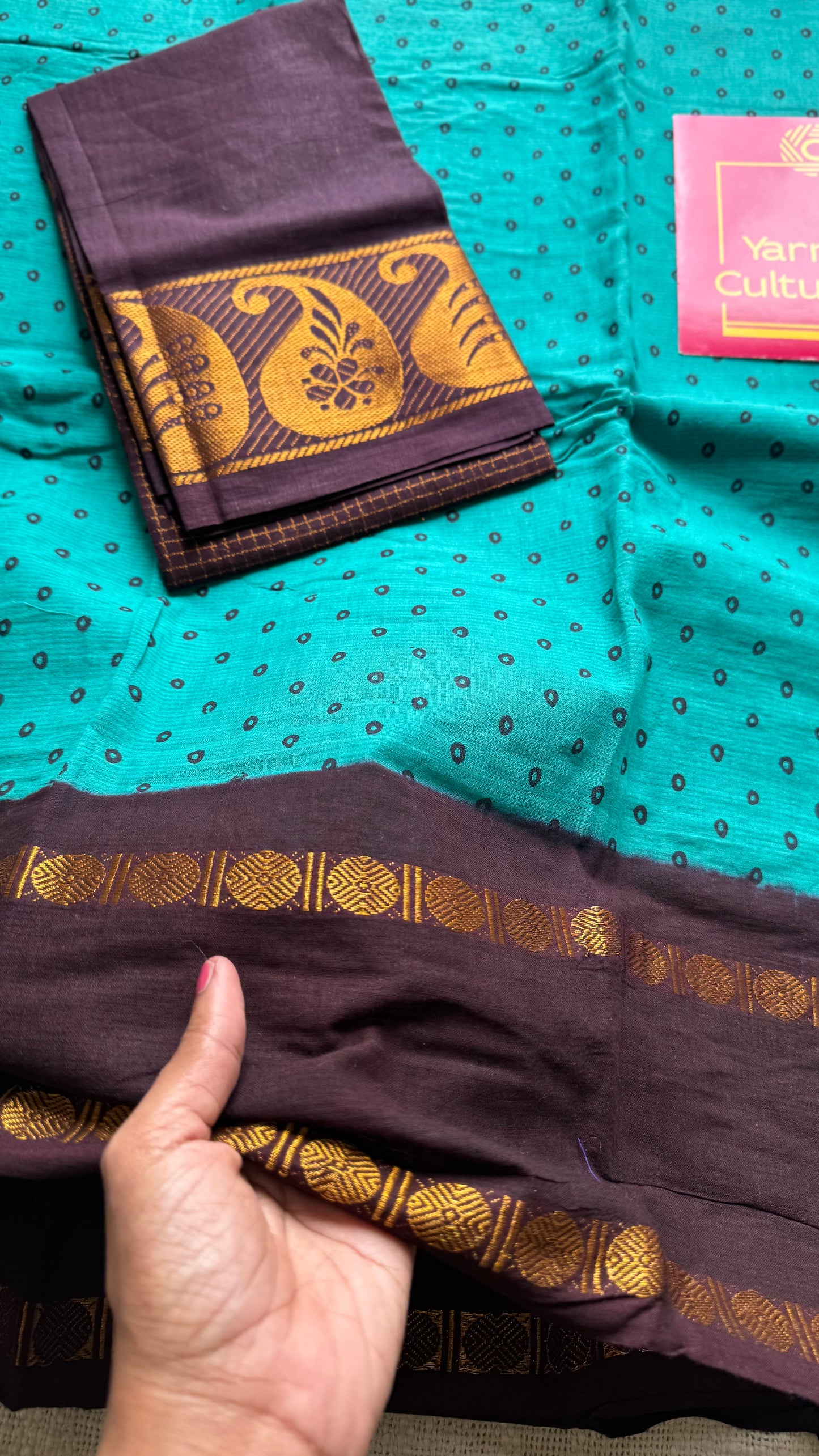 Turquoise with brown, sungudi motif and rudraksham border, madurai soft cotton - YCCOTNAUSC05