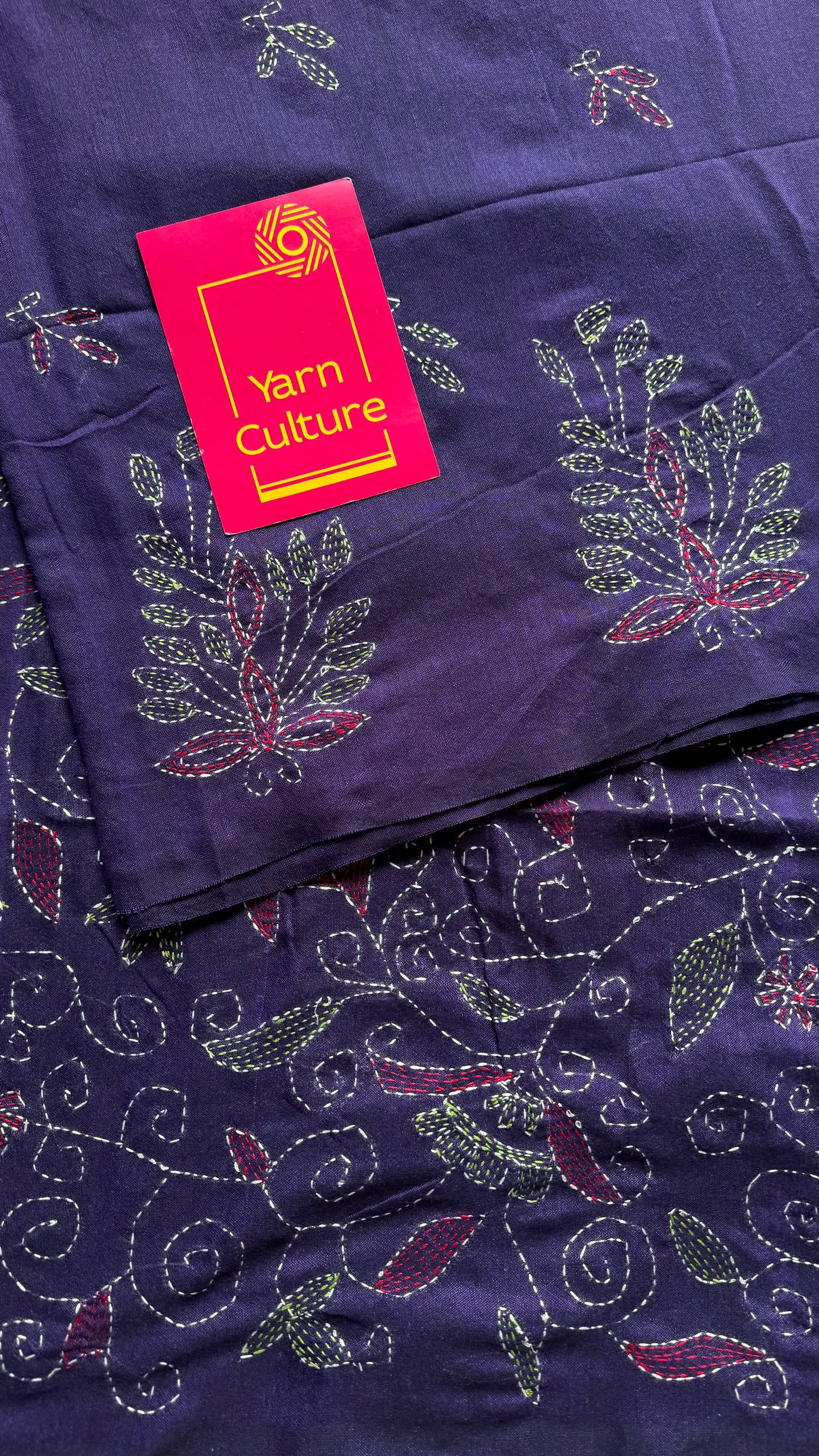 Jamuni Tara (জামুনি তারা) - The Violet Star - YCBCSEKC03