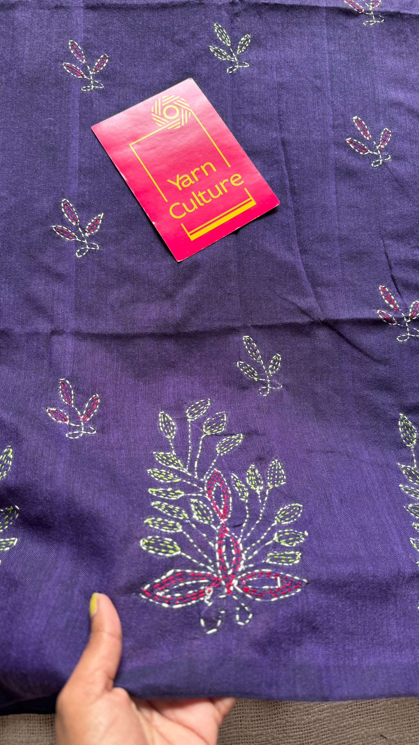 Jamuni Tara (জামুনি তারা) - The Violet Star - YCBCSEKC03