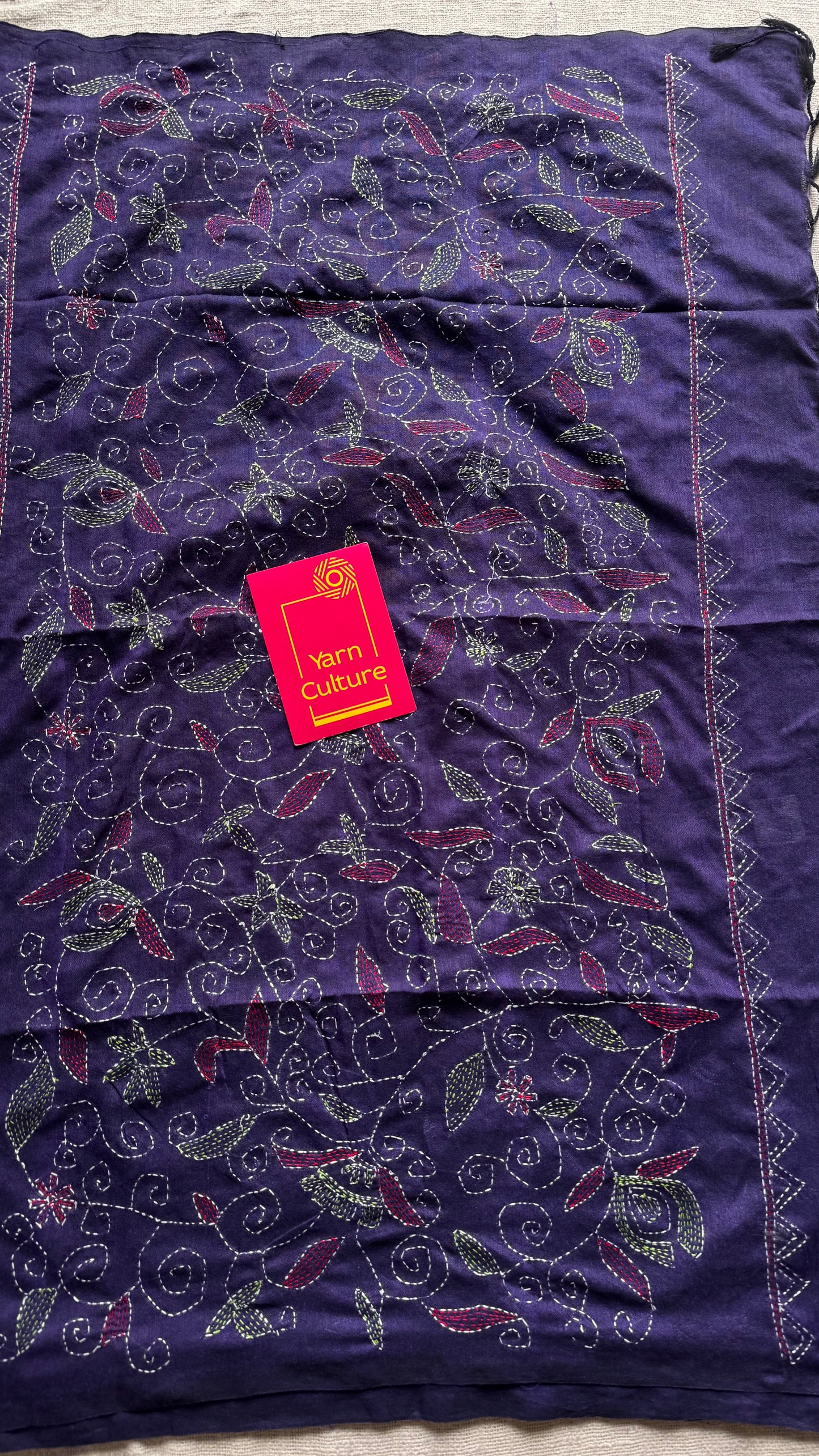 Jamuni Tara (জামুনি তারা) - The Violet Star - YCBCSEKC03