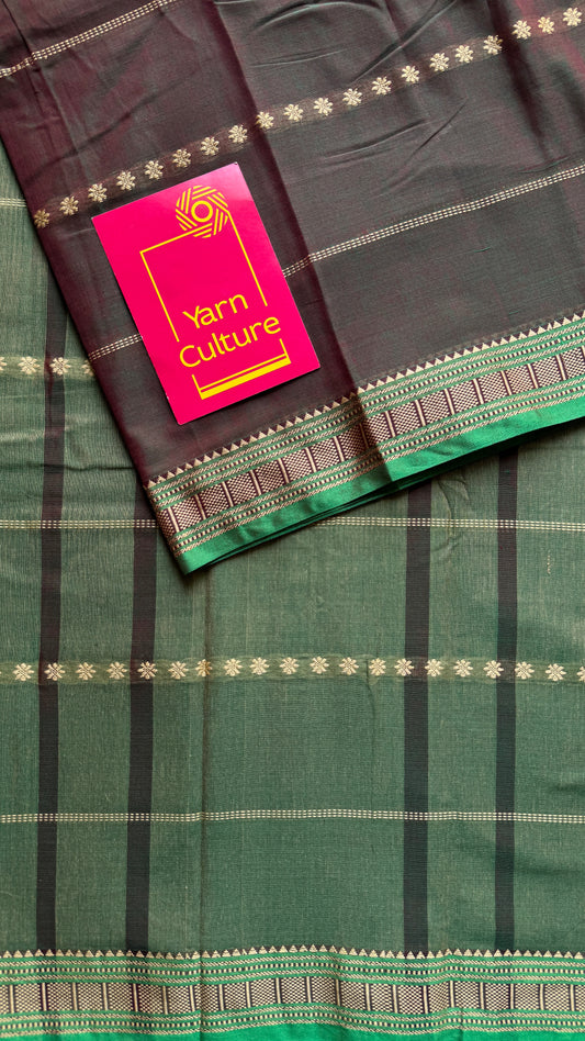 Coffee Brown with Green premium narayanpet with cream motif pattern YCWOTDNP04