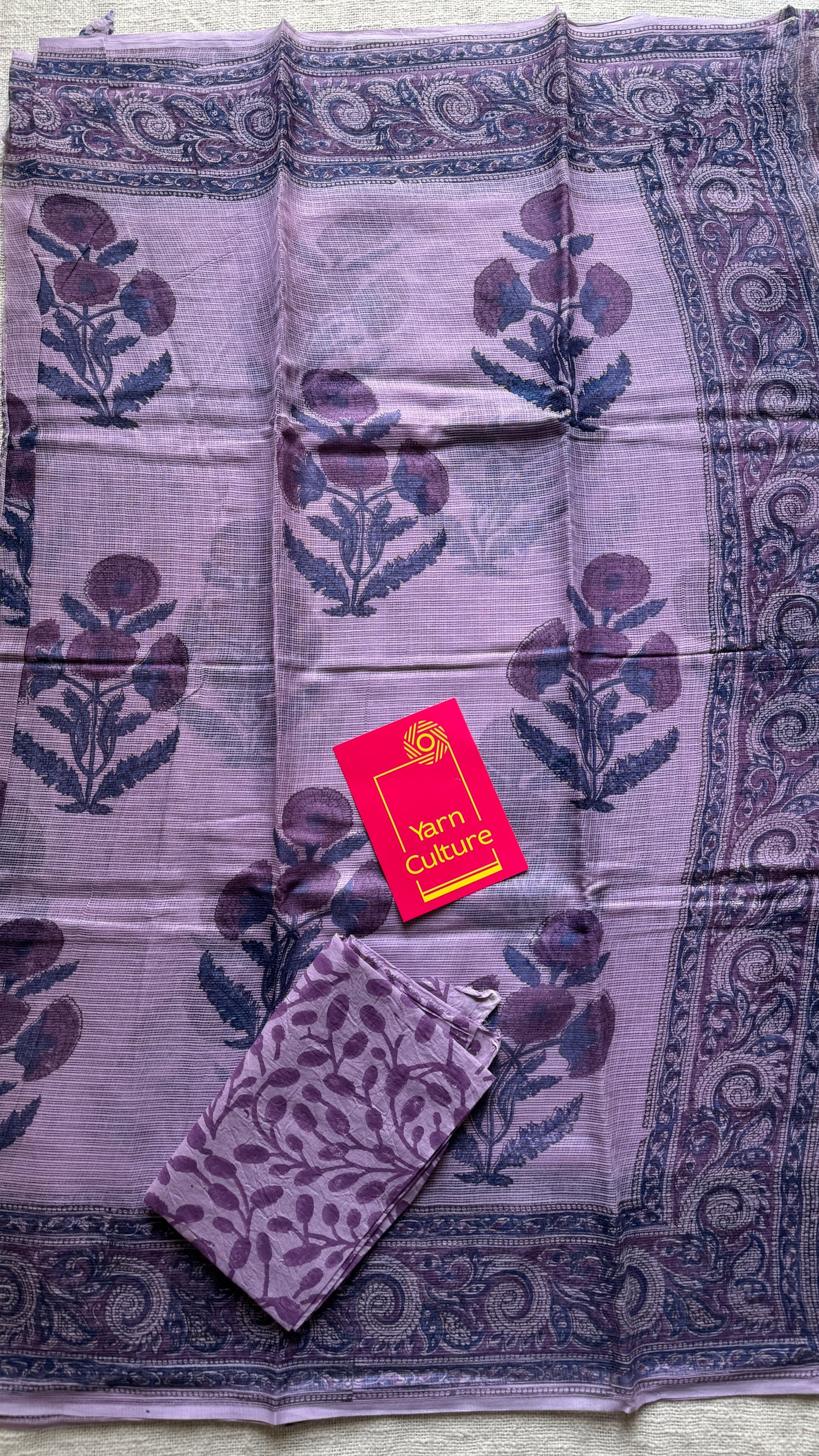 Gulshan - Kota Doria