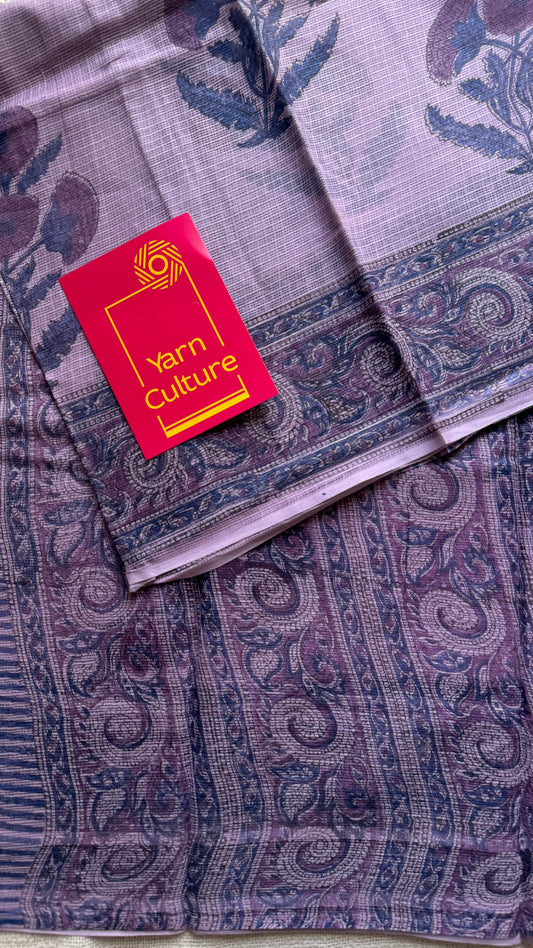 Gulshan - Kota Doria