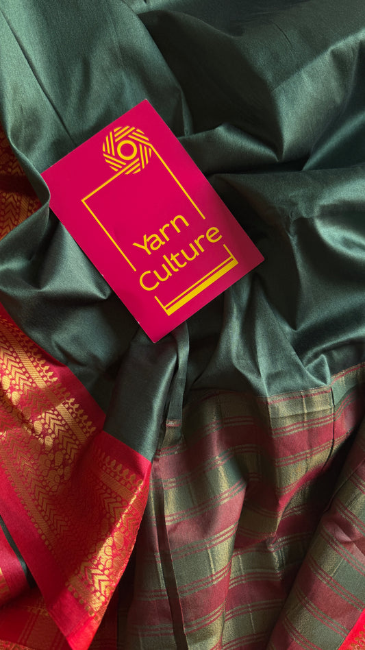 Dark Green with Red - Semi-Silk - YCKSSVE02