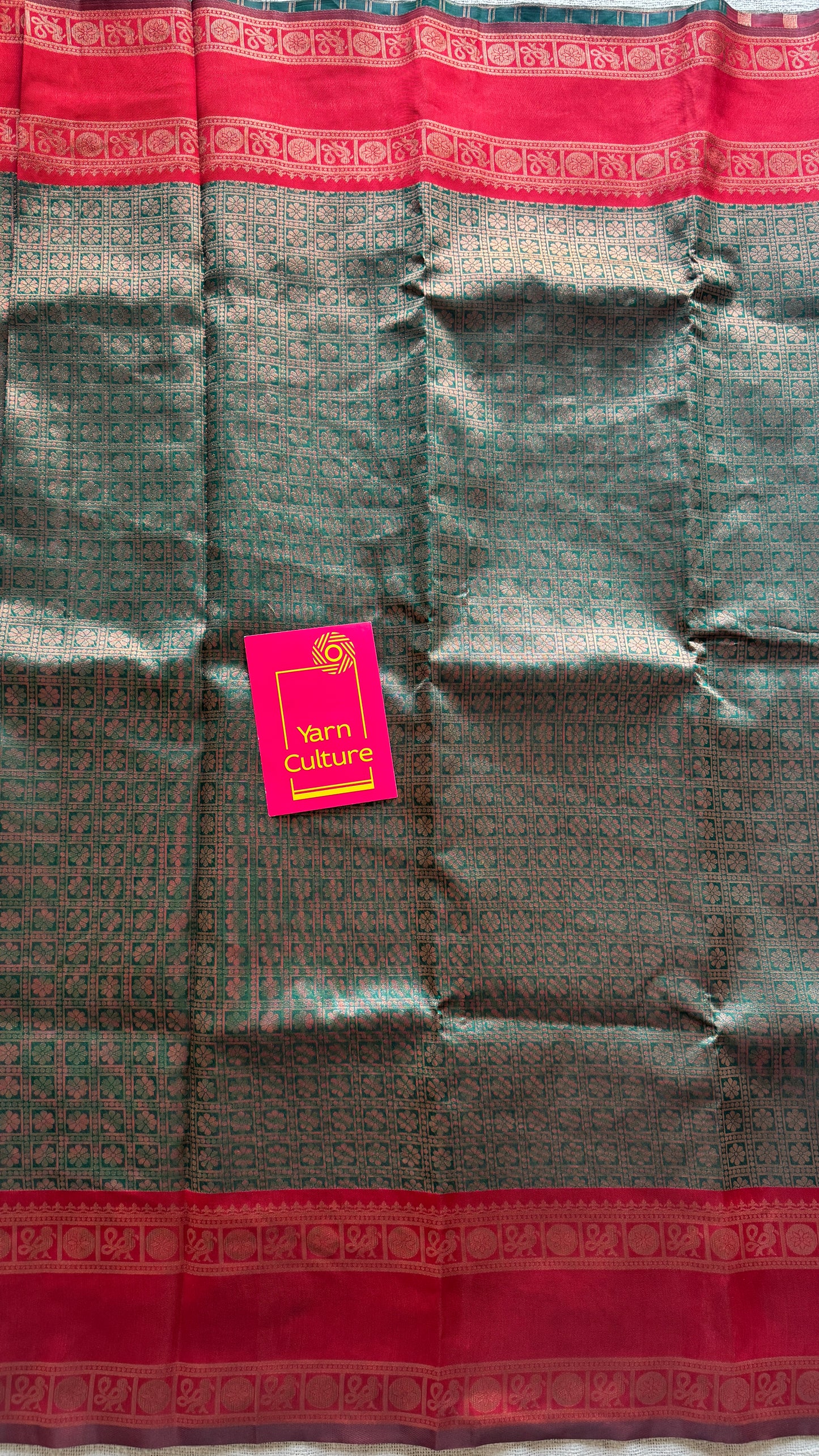 Green Red - Brocade Semi Silk