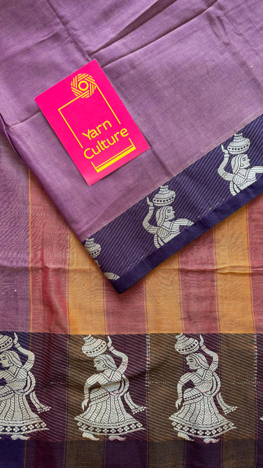 Dual Tone Lavender Pink with motif border - Narayanpet Soft Cotton YCWOTDNP01