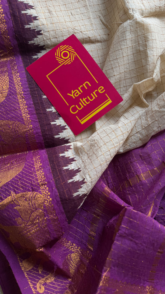 Ganga Yamuna Border - Madurai Sungudi