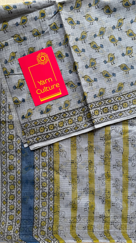 Gunjana - Kota Doria