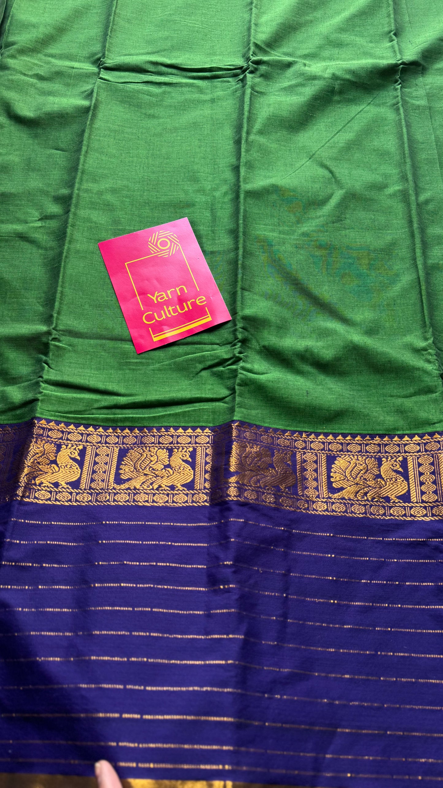 Green with blue border, premium narayanpet soft cotton - YCWOTDNPFE27