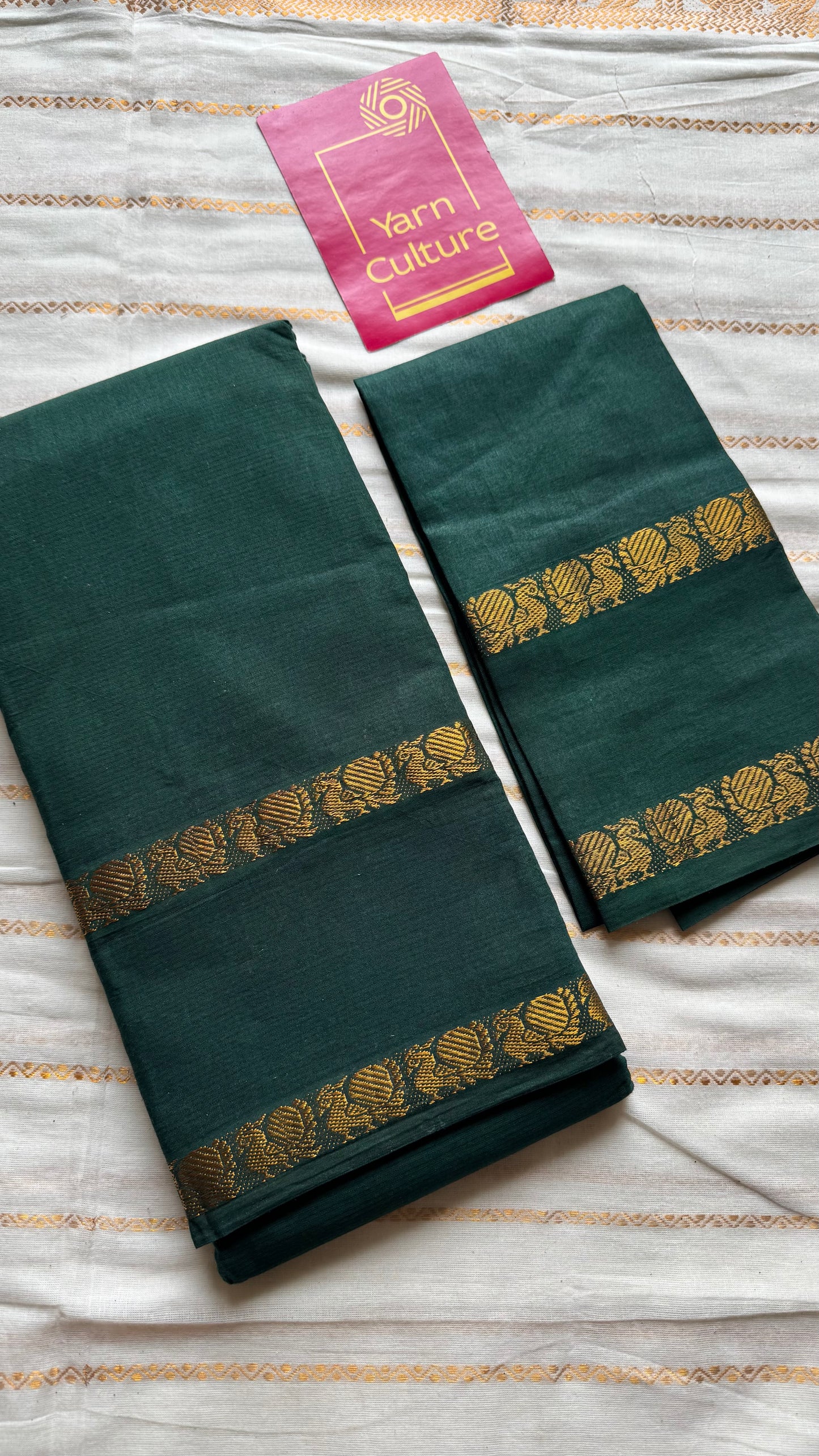 Dark green rettaipettu peacock gap border, kattuchayam dyed madurai cotton saree  - YCCOTNMSJUL02