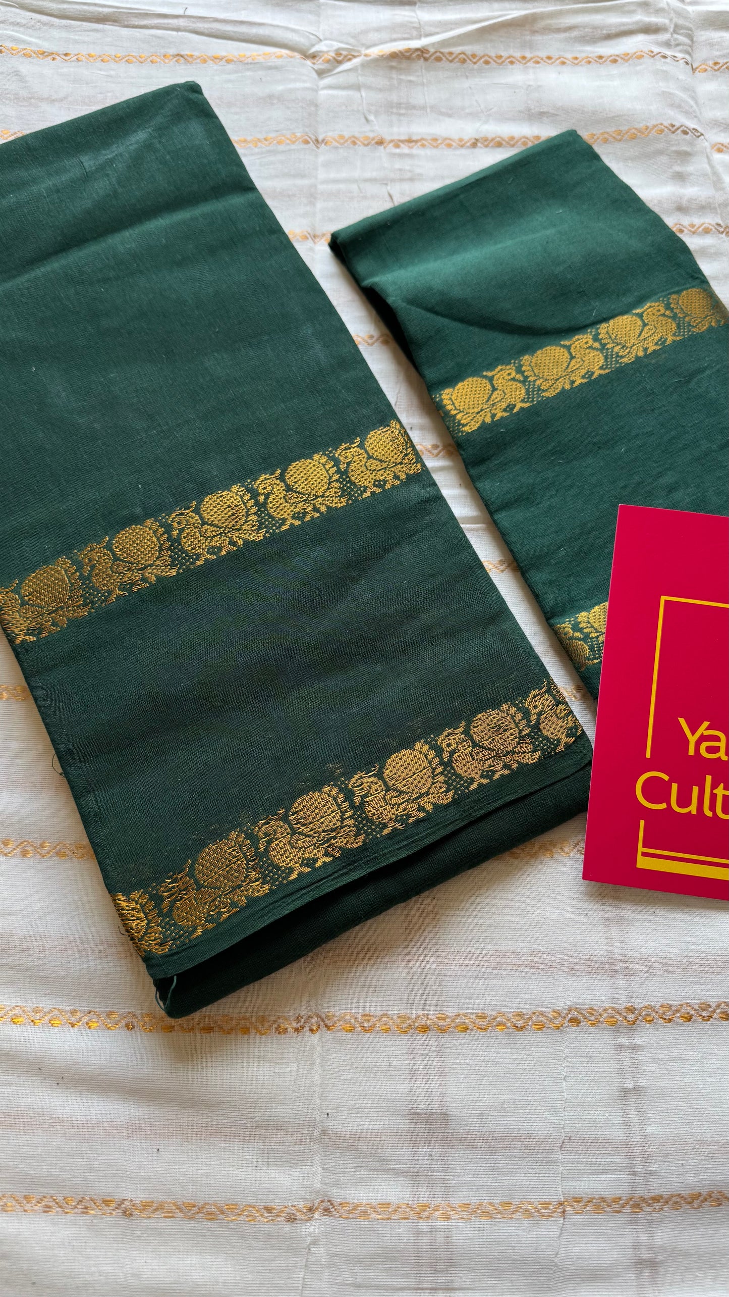 Dark green rettaipettu peacock double bordered, kattuchayam dyed madurai cotton saree - YCCOTNMA255