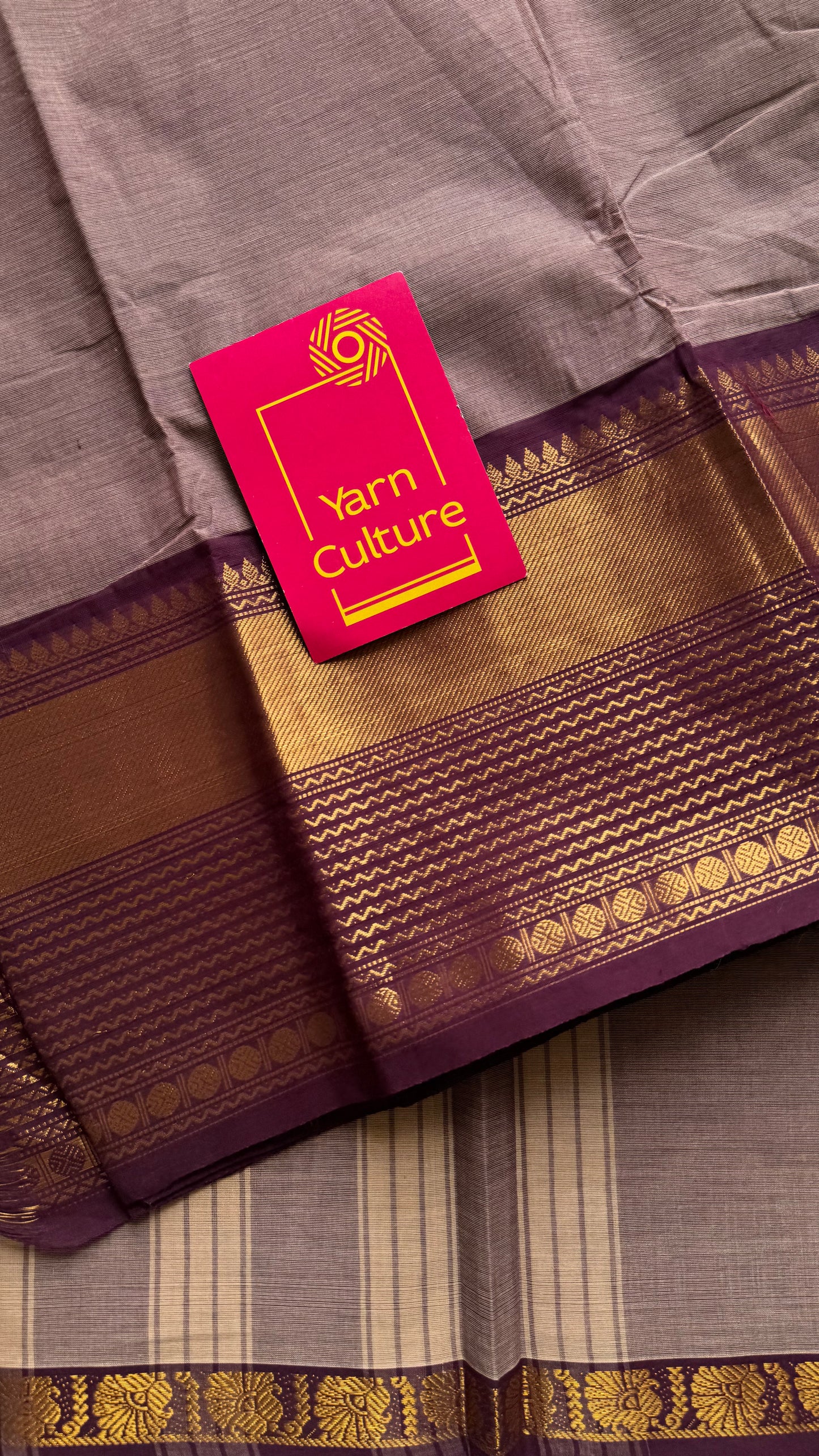 Kanchi cotton saree, beige brown with dark maroon zari border - YCCOTNAP88