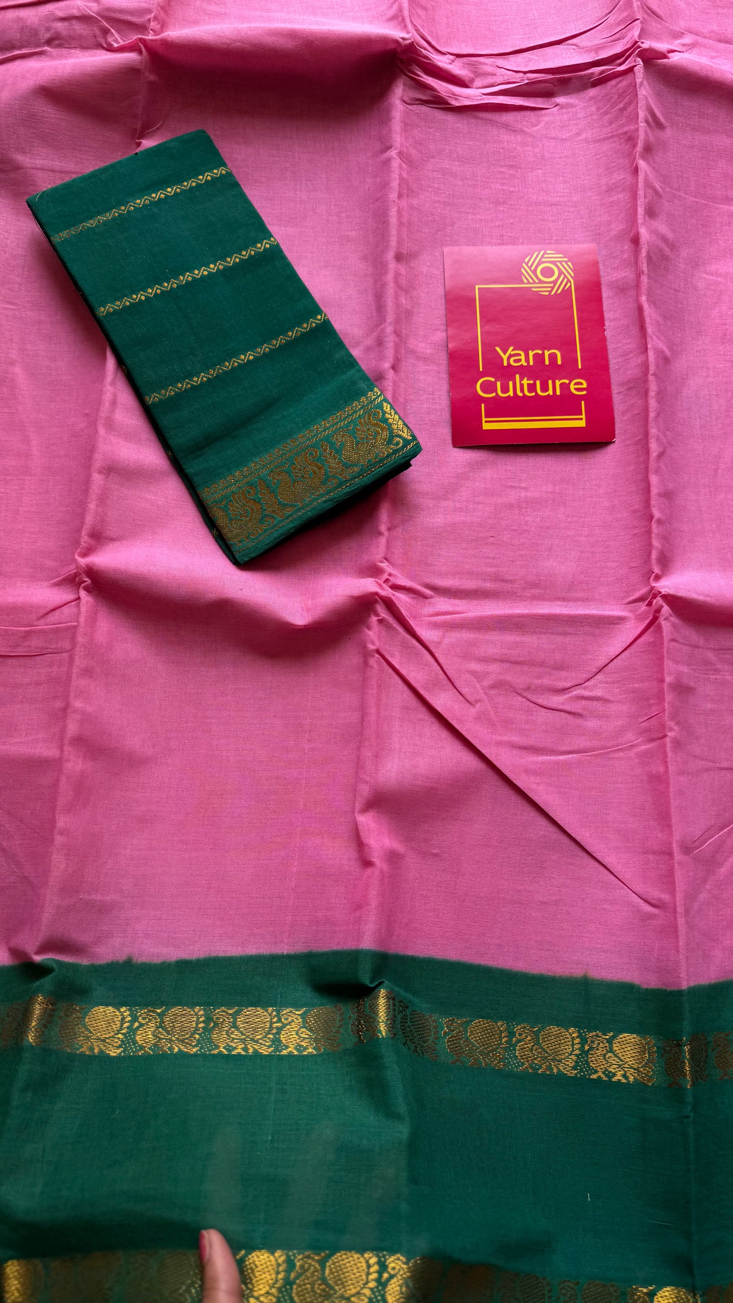 Pink with bluish green rettaipettu peacock double border, madurai soft cotton - YCCOTNMSAP203