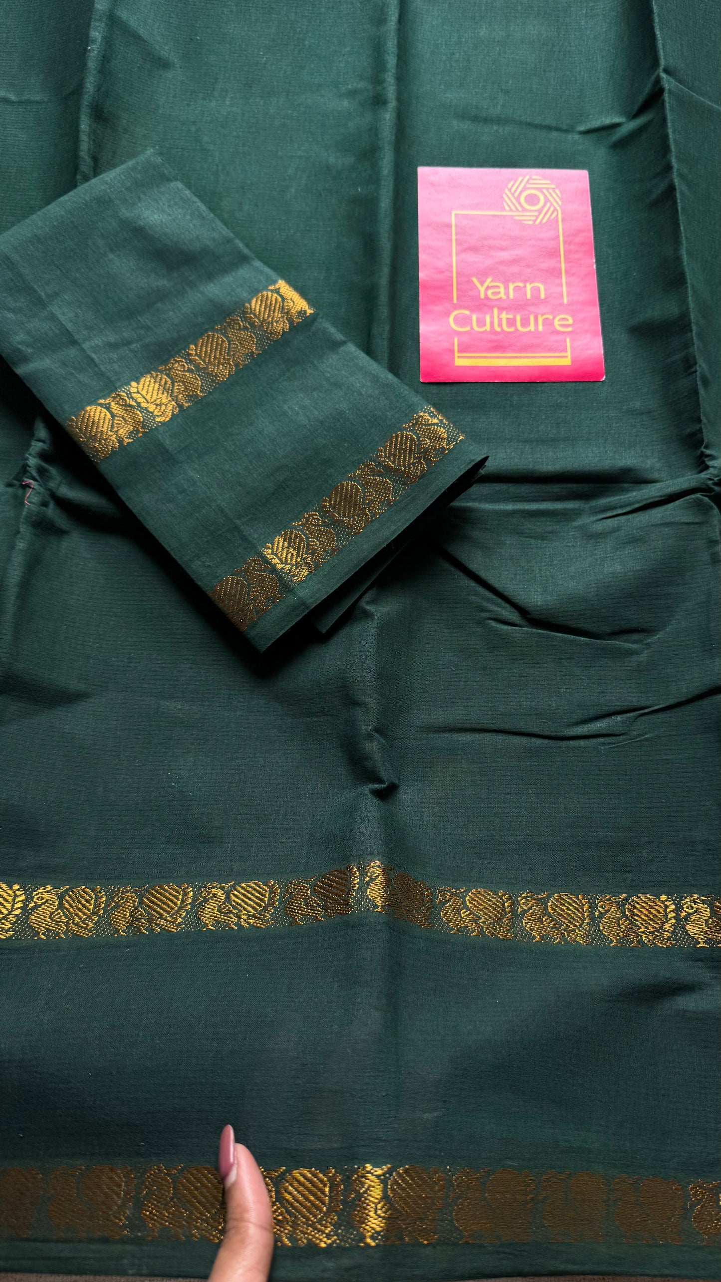 Dark green rettaipettu peacock gap border, kattuchayam dyed madurai cotton saree  - YCCOTNMSJUL02