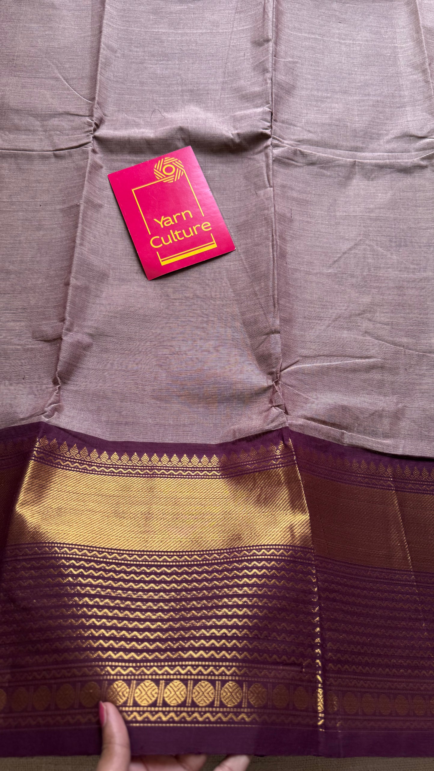 Kanchi cotton saree, beige brown with dark maroon zari border - YCCOTNAP88