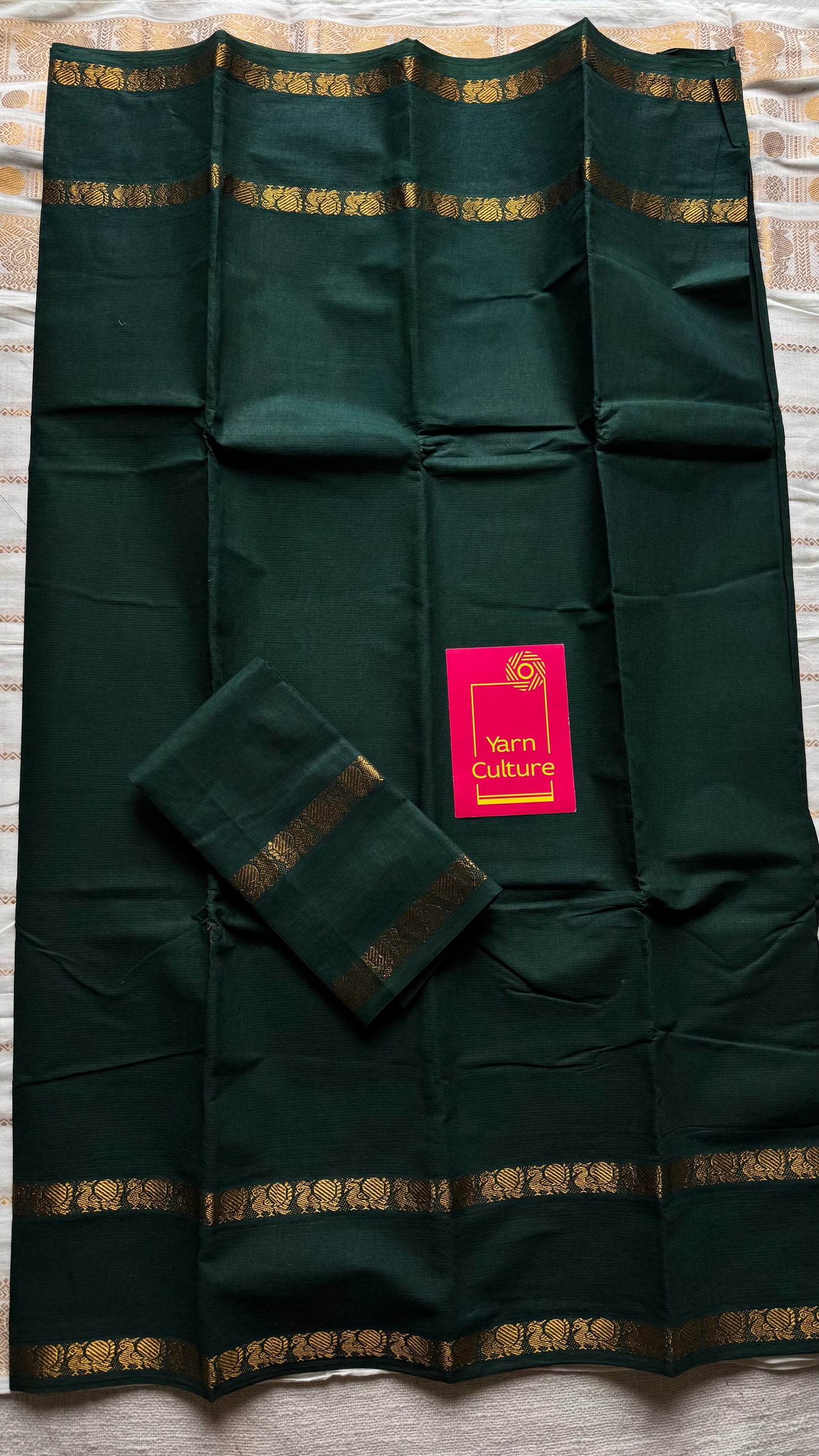 Dark green rettaipettu peacock gap border, kattuchayam dyed madurai cotton saree  - YCCOTNMSJUL02