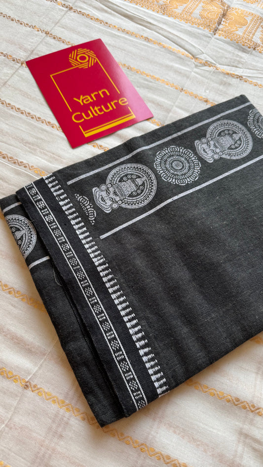Dark Grey Single Mundu with White Kathakali Print | Soft Cotton Men's Dhoti - YCMSEIE182