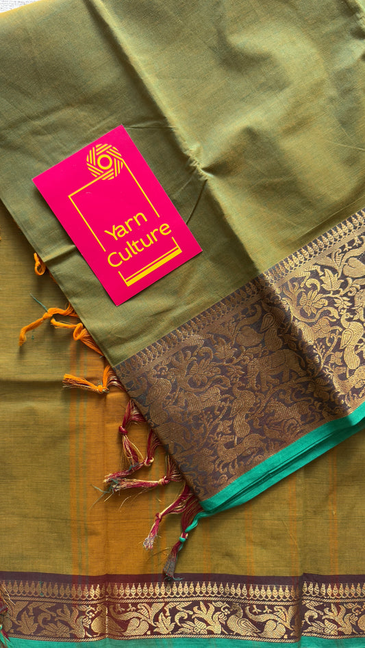 Lemon Ginger Green - Chettinad Cotton