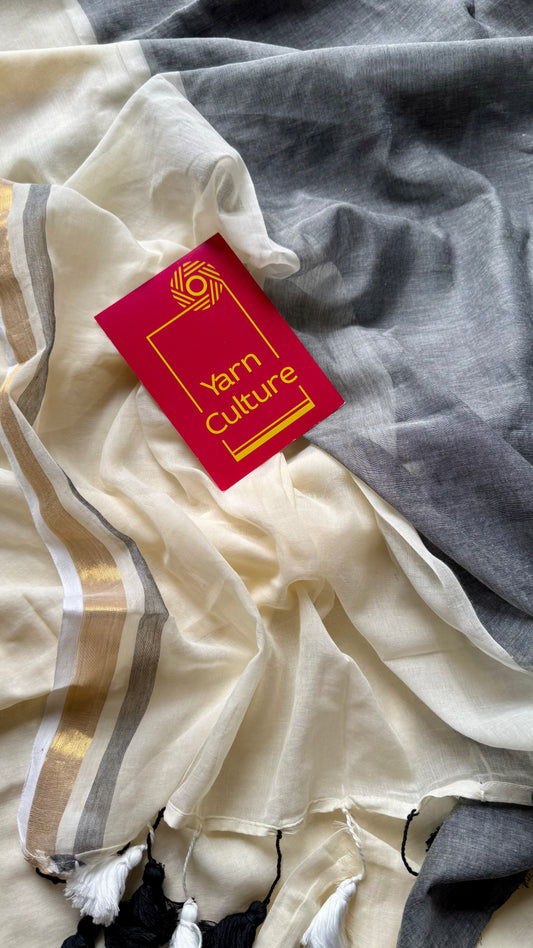 Ivory with dark grey and antique gold zari border, mul cotton - YCONBCM236