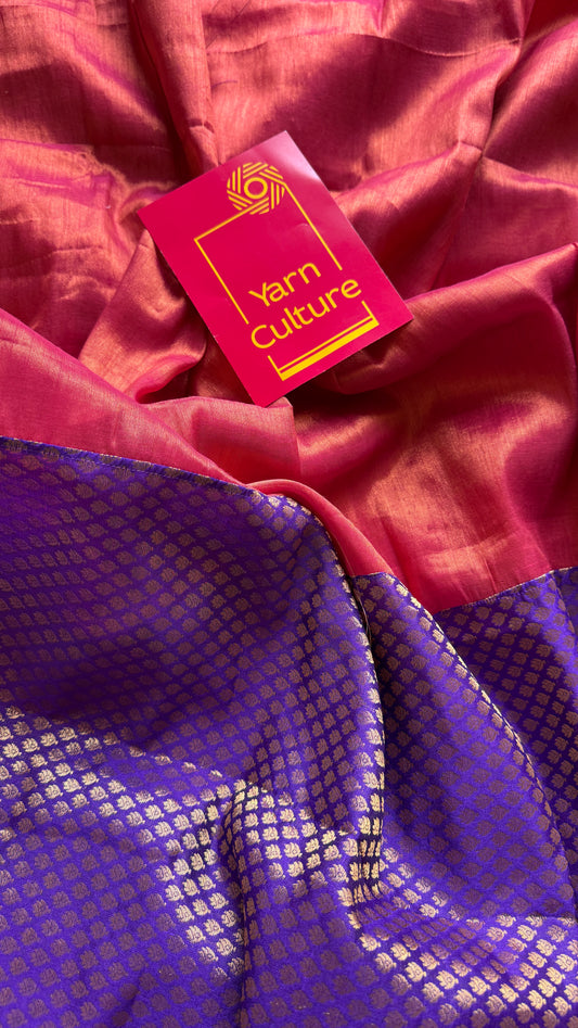 Shaam-e-Zeb - Evening of Elegance: Peach Pink with Purple and Gold Brocade Pallu & Blouse, Mul Tissue - YCTMEMT02