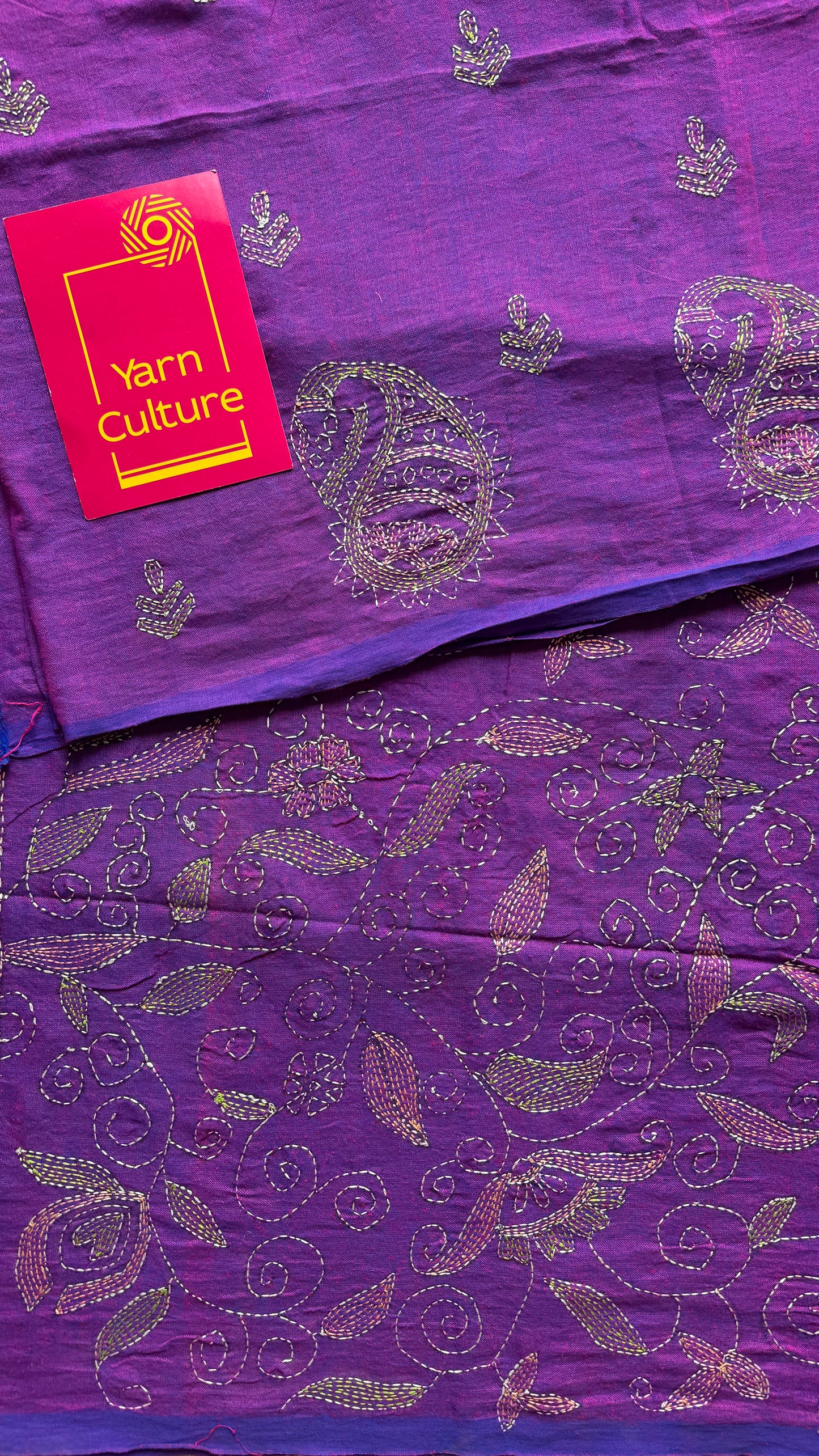 Amodini - The Joyful One, kantha weave in soft khadi cotton