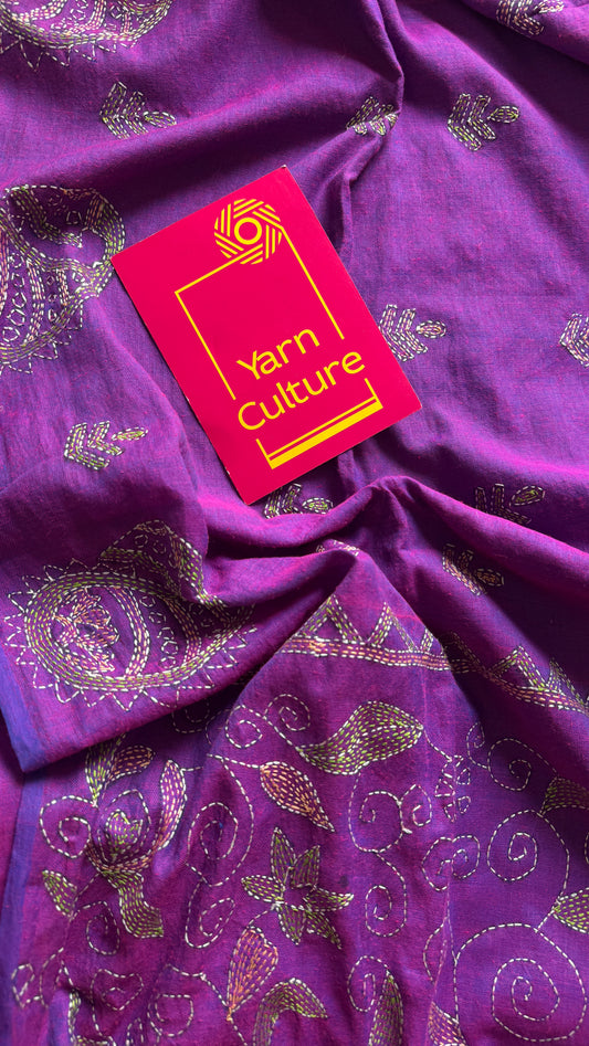 Amodini - The Joyful One, kantha weave in soft khadi cotton